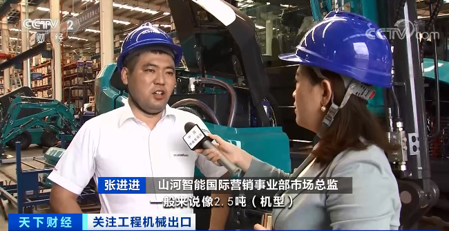 媒体聚焦 | 太火爆!森林舞会网页版智能微小挖畅销欧美,销量暴增145%!