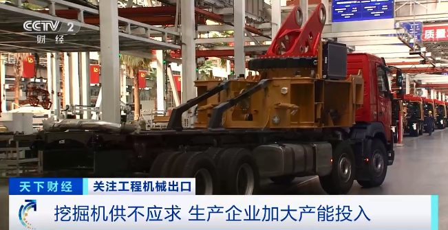 媒体聚焦 | 太火爆!森林舞会网页版智能微小挖畅销欧美,销量暴增145%!