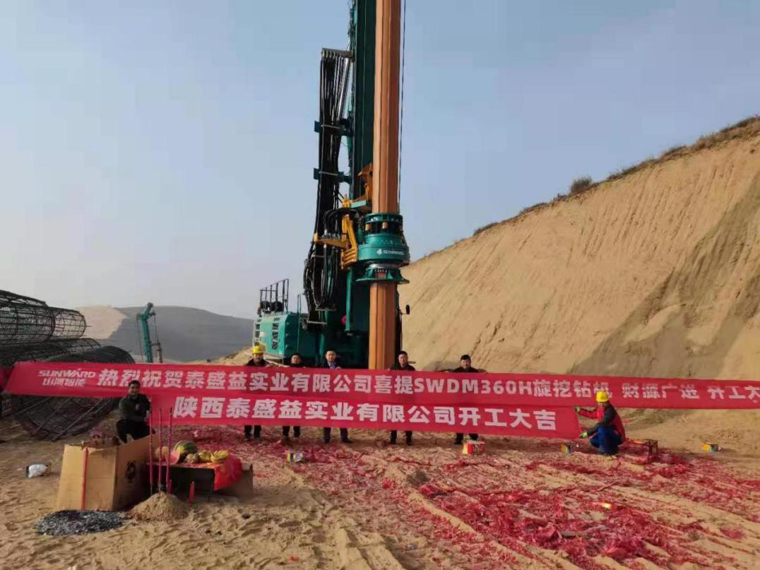 献力塞上江南!森林舞会网页版智能旋挖钻机参建银昆高速宁夏段 | 百年风华筑锦绣森林舞会网页版(4)