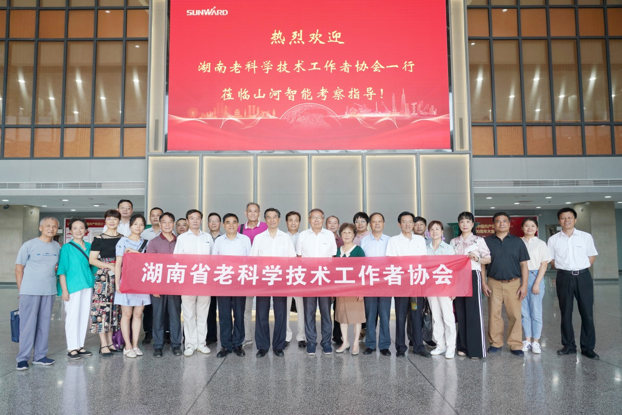 湖南省老科学技术工作者一行到访森林舞会网页版智能