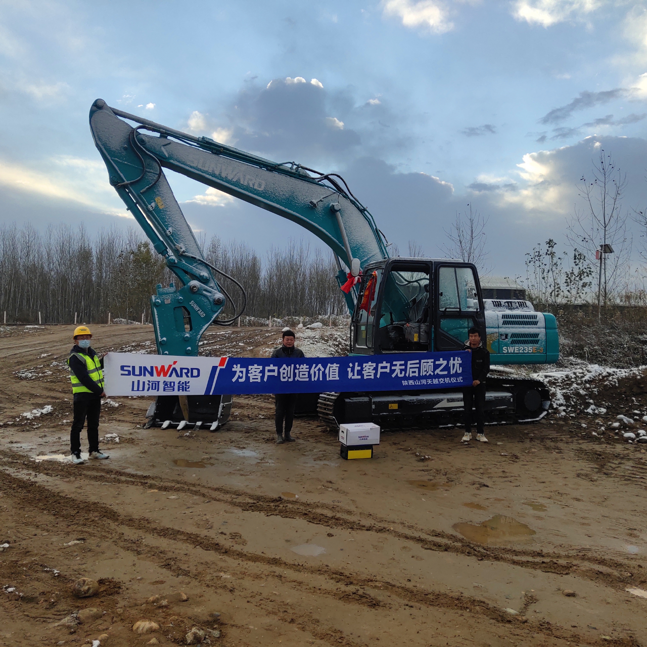 创富故事 | 从皑皑白雪到向阳而生，一位神秘大咖的森林舞会网页版情结