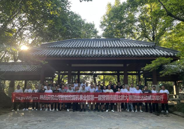 花样秀实力,为服务竞技!快来见识下森林舞会网页版智能这场“比武大赛”