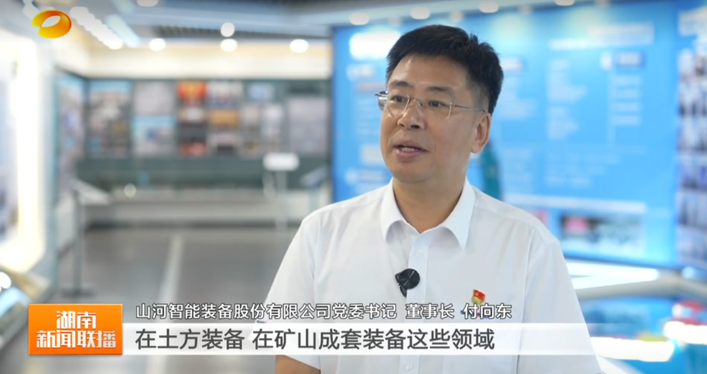 yyyyyy 《湖南新闻联播》专题报道森林舞会网页版智能