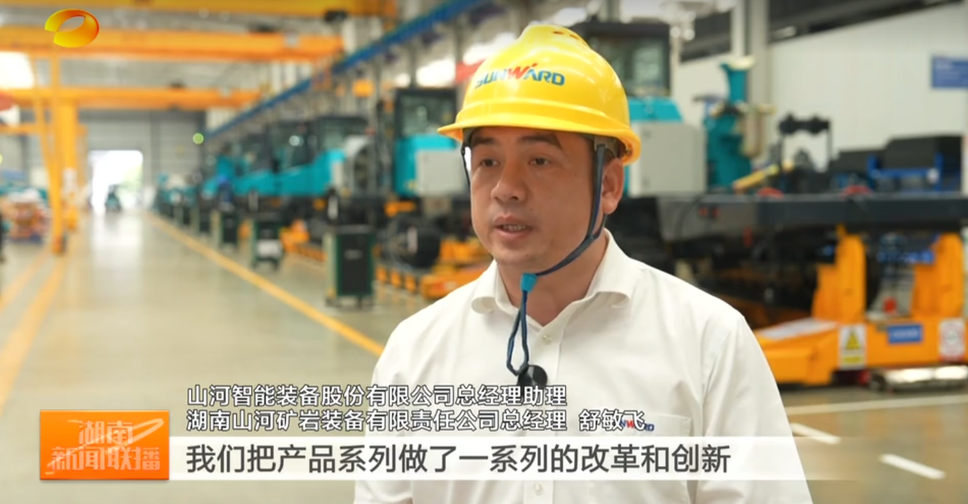 yyyyyy 《湖南新闻联播》专题报道森林舞会网页版智能
