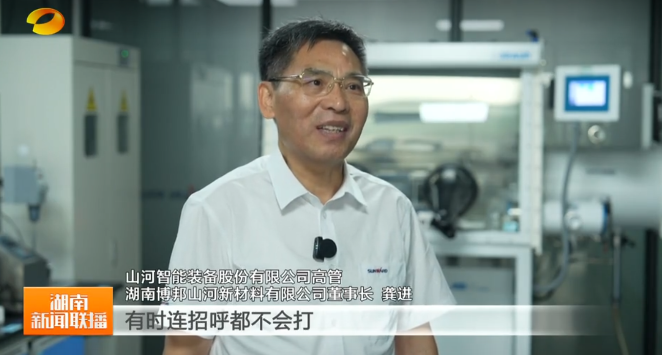 yyyyyy 《湖南新闻联播》专题报道森林舞会网页版智能