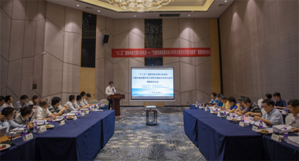 守护青山绿水，森林舞会网页版智能“十二五”国家级科研项目通过验收