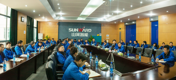 2018要腾飞，森林舞会网页版智能年度经营工作会议隆重召开