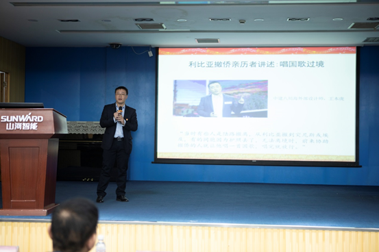 森林舞会网页版智能开展“不忘初心 牢记使命”主题教育宣讲活动