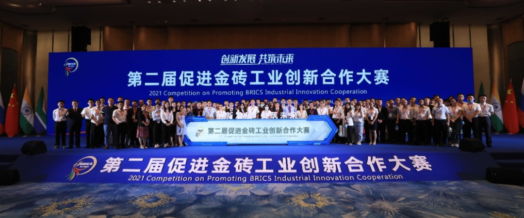 点赞！森林舞会网页版智能液压混合动力挖掘机项目荣获这个优秀项目奖→