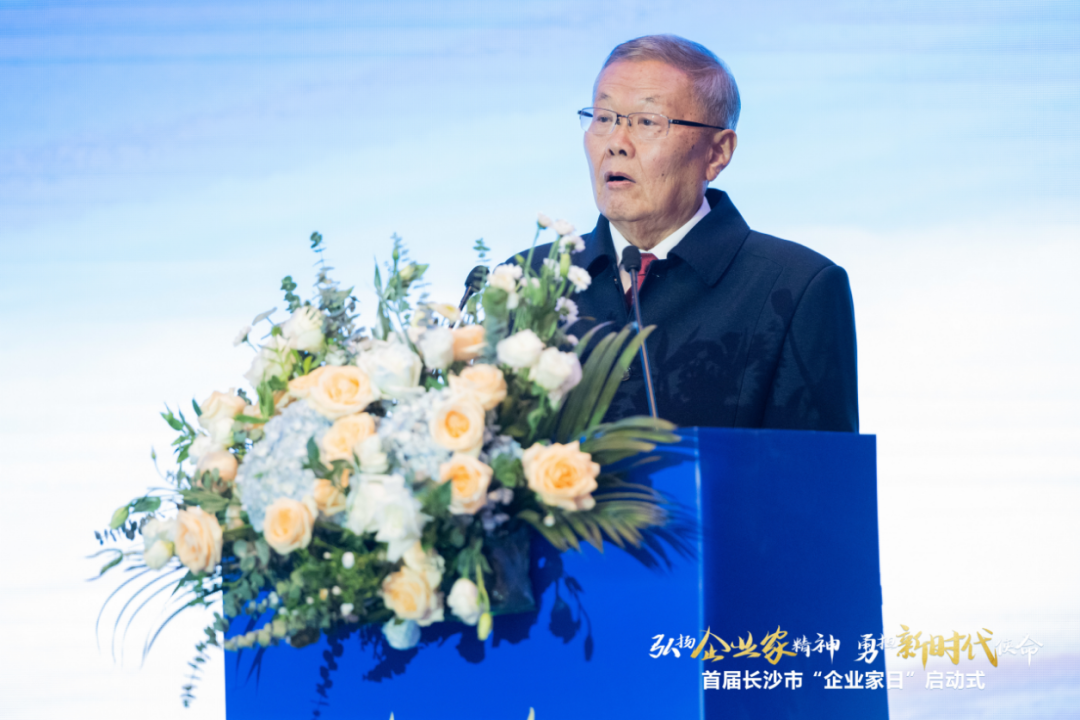 森林舞会网页版智能上榜首届长沙市企业践行“三高四新”战略百强榜单