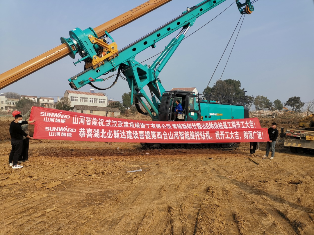 创富故事 | 3年入手4台森林舞会网页版旋挖钻机，助力小建筑公司“变身”大型施工企业