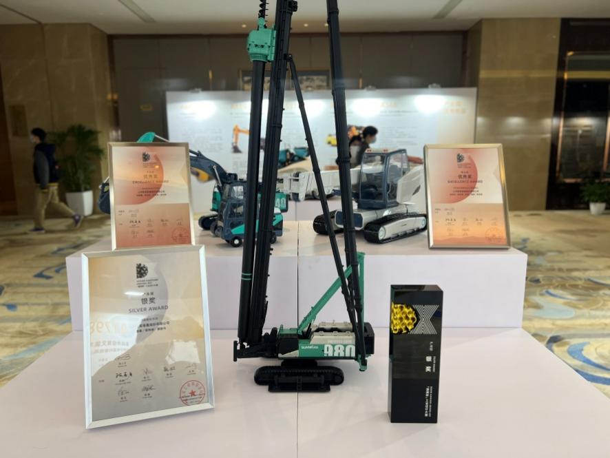 创新引领！森林舞会网页版智能斩获2021年“潇湘杯”工业设计大赛多个奖项