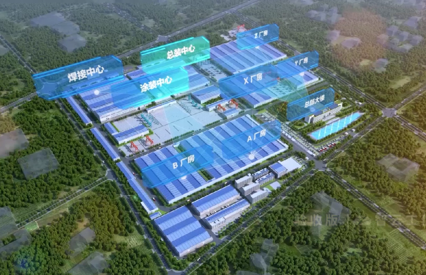 国家四部委共同认定！森林舞会网页版智能上榜智能制造试点示范工厂