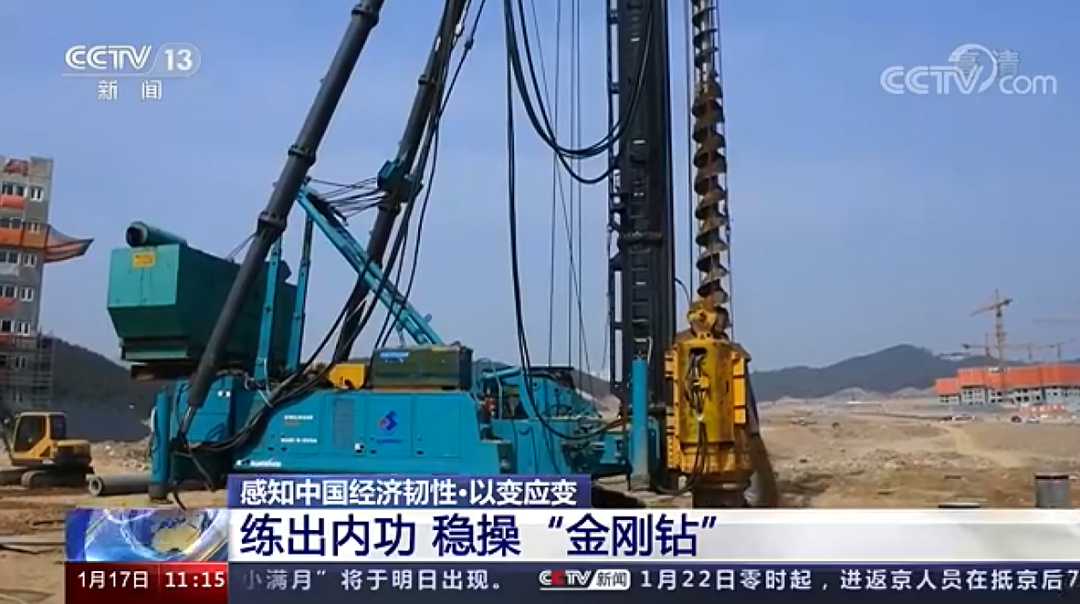 央视新闻：森林舞会网页版智能以变应变 练出内功 稳操“金刚钻”