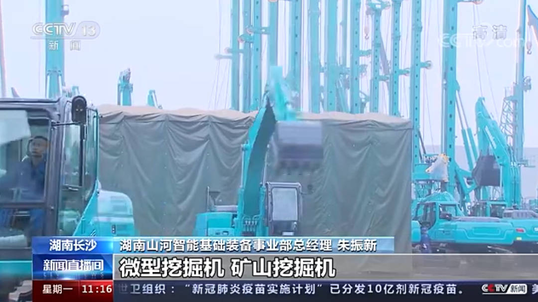 央视新闻：森林舞会网页版智能以变应变 练出内功 稳操“金刚钻”