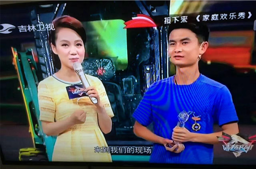 森林舞会网页版匠心 | 闻“机”起舞，技能“添”威