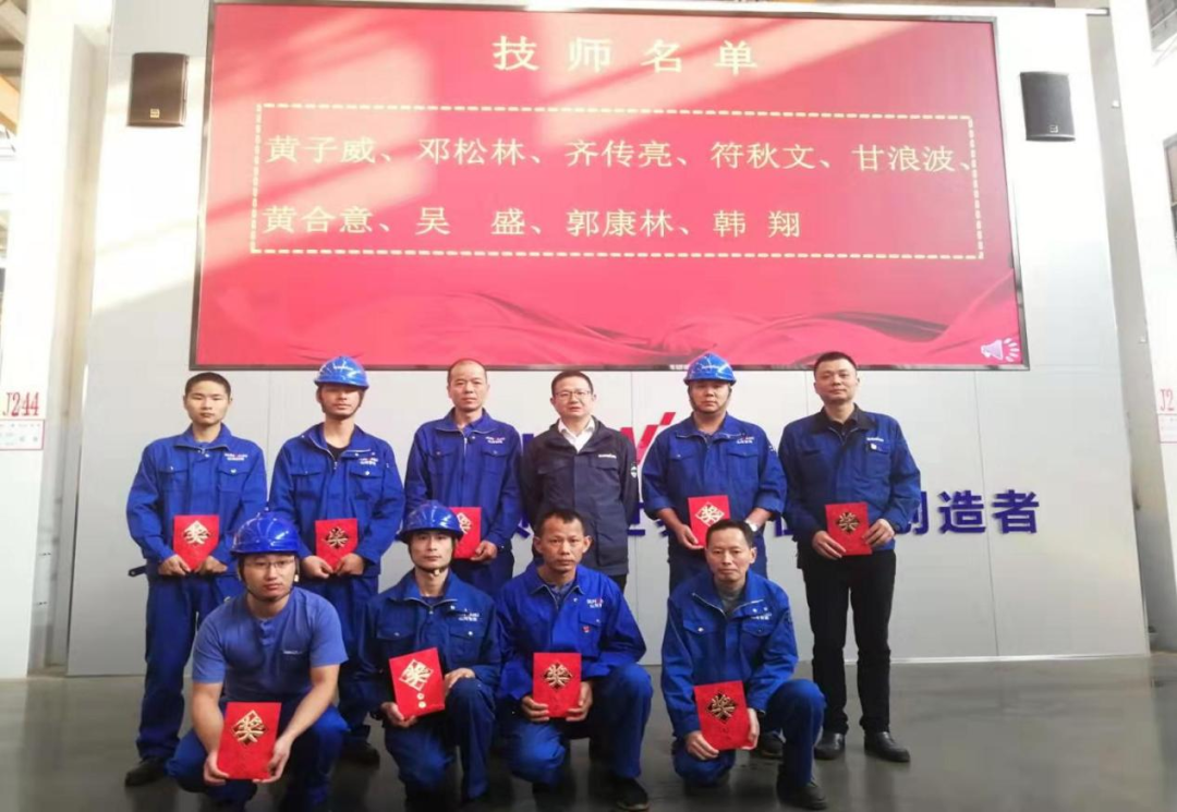 森林舞会网页版工匠 | “浪波”不言苦，甘为“人梯”承大重