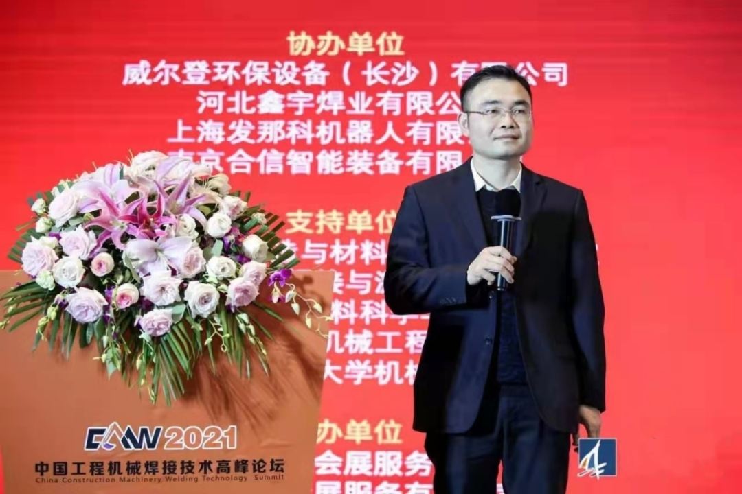 森林舞会网页版匠心 | 专攻难题！潜心智造的“妙手超”带您体验工艺改善之旅