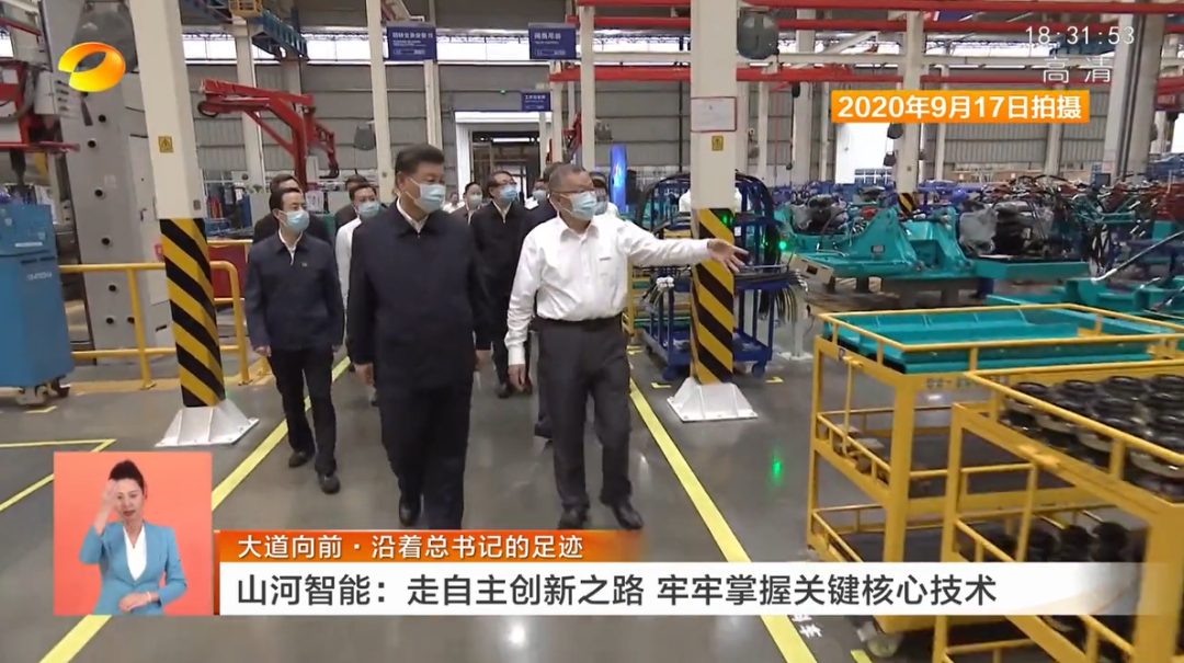 湖南卫视新闻联播：森林舞会网页版智能走自主创新之路，实现企业高质量发展