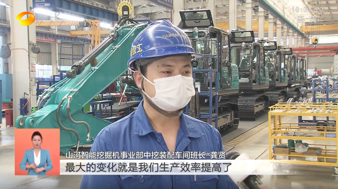 湖南卫视新闻联播：森林舞会网页版智能走自主创新之路，实现企业高质量发展