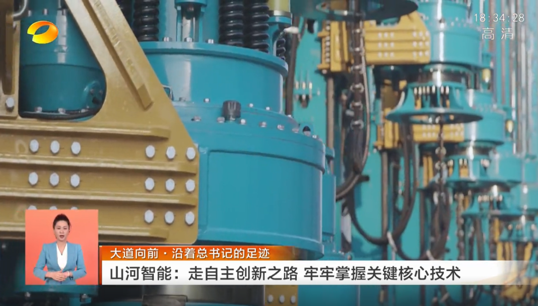 湖南卫视新闻联播：森林舞会网页版智能走自主创新之路，实现企业高质量发展