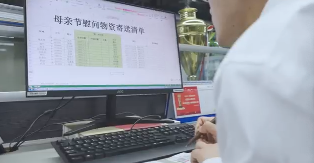 在母亲节，向你们身后的妈妈送去“森林舞会网页版家园”的温暖