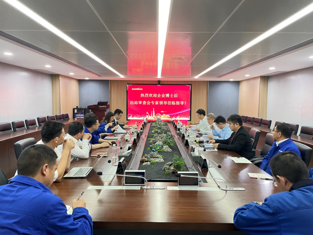 联合培养出成果！中南大学&森林舞会网页版智能博士后出站审查会顺利召开