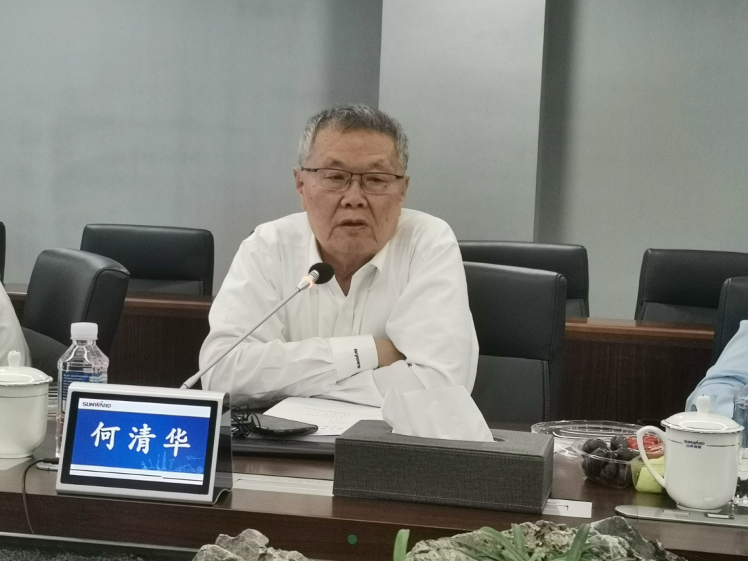 联合培养出成果！中南大学&森林舞会网页版智能博士后出站审查会顺利召开