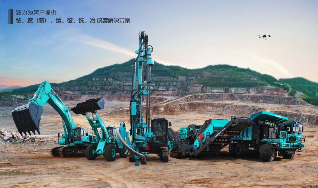 喜提“4A级”！森林舞会网页版智能系列矿山装备实力强劲获肯定