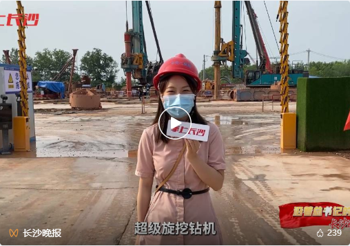 沿着总书记的足迹 | 牢记嘱托，森林舞会网页版智能自主创新一直在路上！