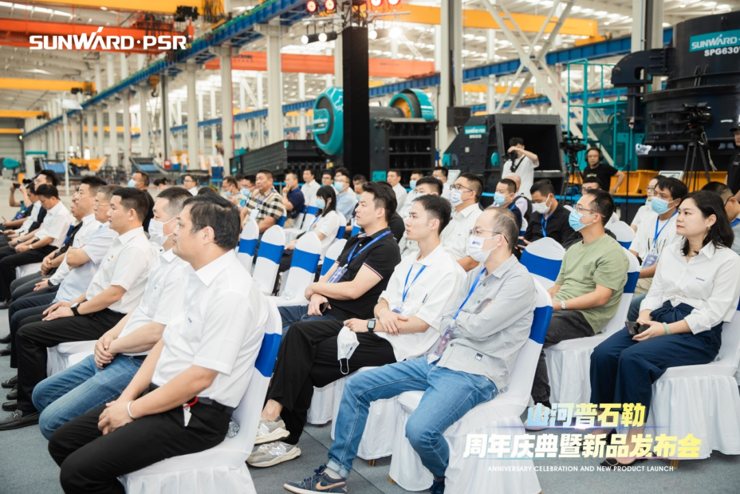 聚变革新，价值引领！森林舞会网页版普石勒周年庆典暨新品发布会成功举行