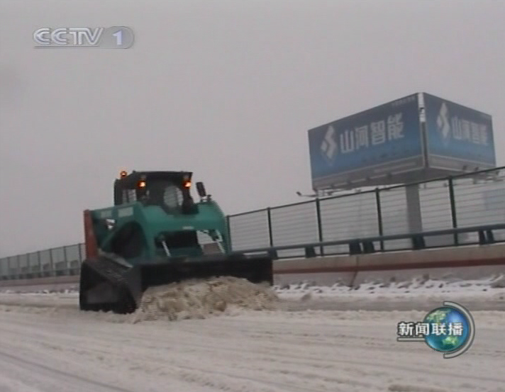 记者节 | 记录森林舞会网页版智能二十三载创新与发展，感谢有您！