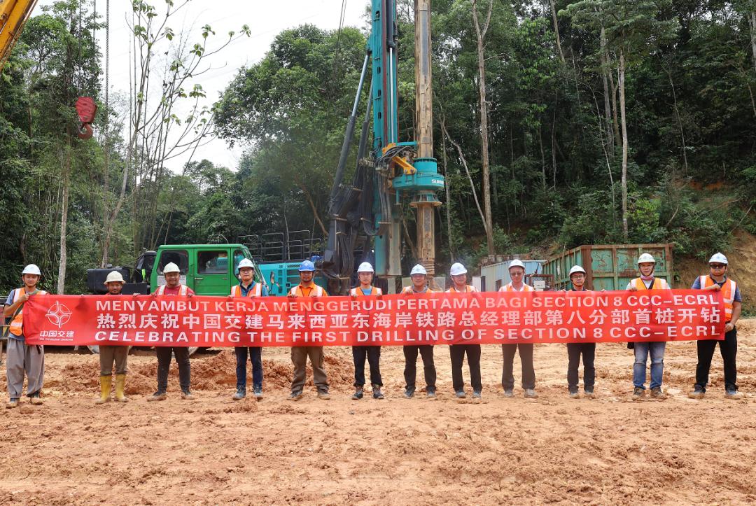 莫道君行早，更有早行人！森林舞会网页版智能癸卯兔年开工大吉