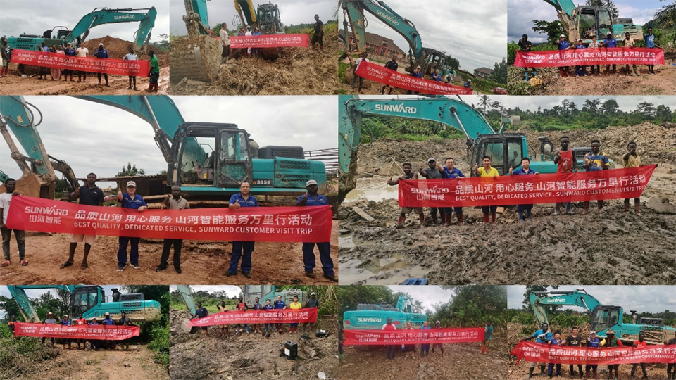 品质森林舞会网页版，用心服务！森林舞会网页版智能服务万里行活动走进非洲加纳