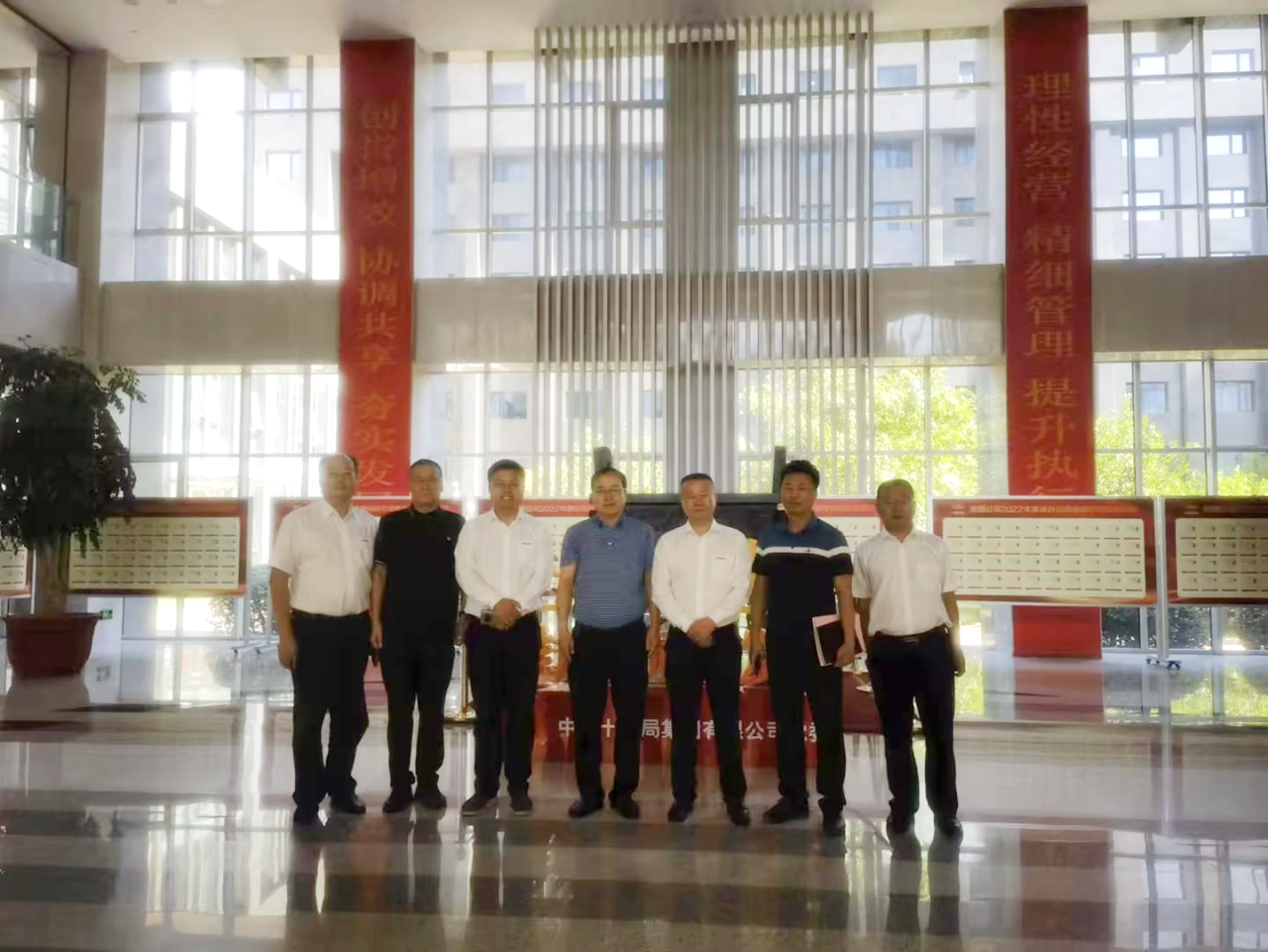 合作共赢！森林舞会网页版智能总经理夏志宏带队赴中铁十九局拜访交流