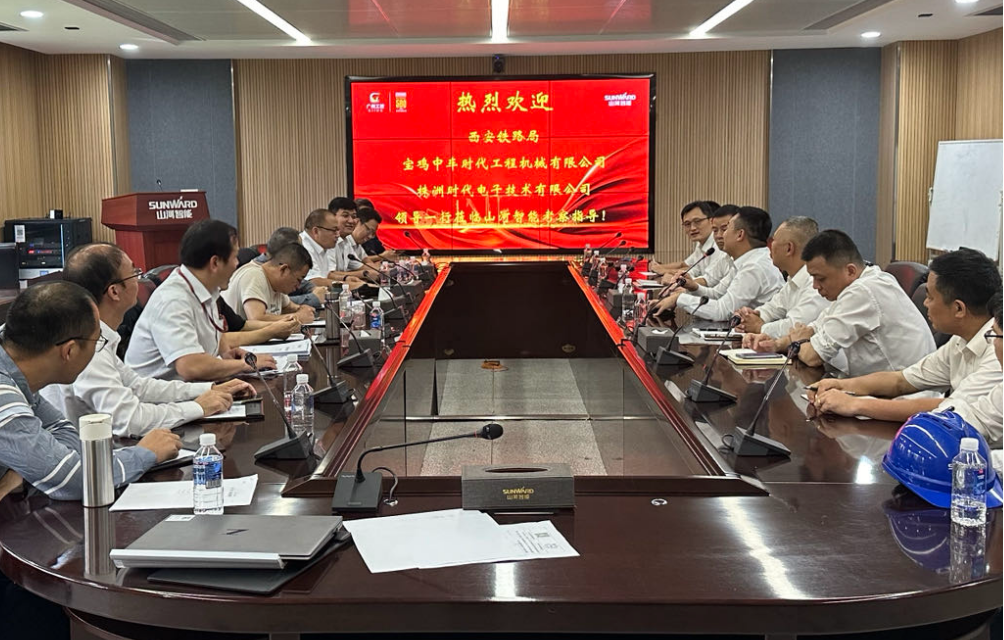 森林舞会网页版智能首套抬拨线作业装置通过国家铁路系统准入鉴定