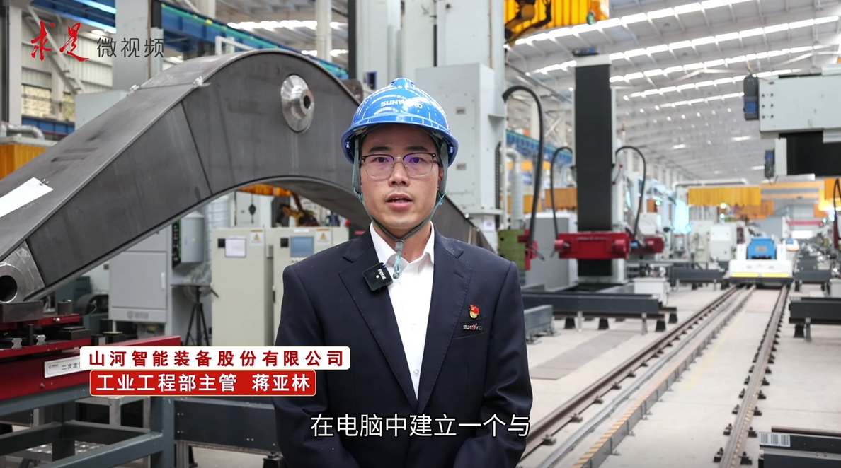 《求是》 | 创新“森林舞会网页版”好风景