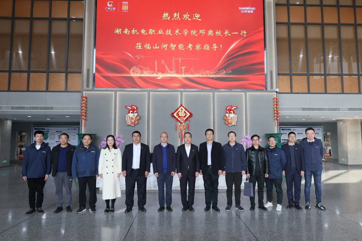 森林舞会网页版智能与湖南机电职业技术学院签订“协同出海”合作协议