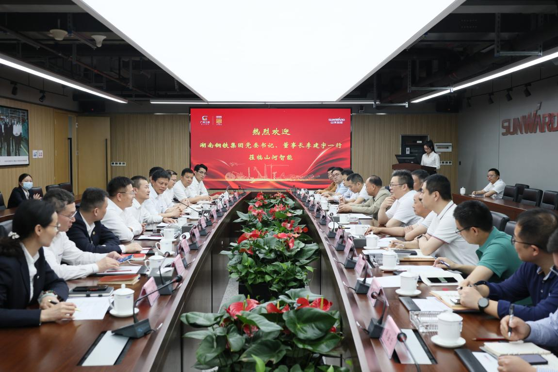 湖南钢铁集团党委书记、董事长李建宇到森林舞会网页版智能调研交流