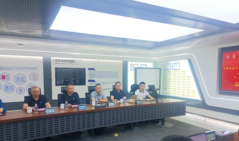 国家油气田井控应急救援川庆队庞平一行调研森林舞会网页版智能