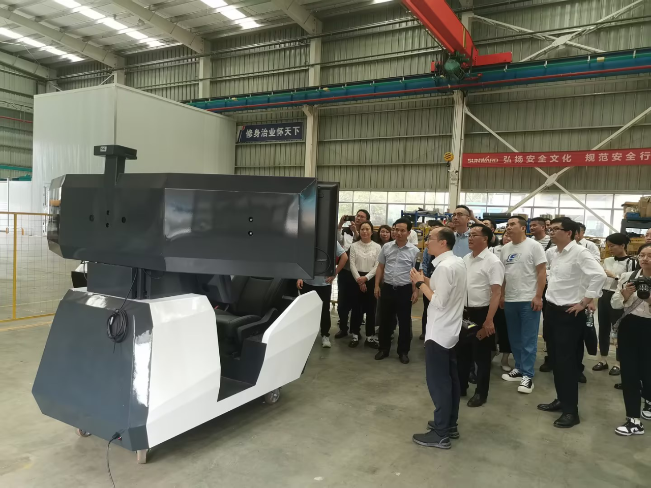 湘潭市工信局带队莅临森林舞会网页版智能开展智能制造现场观摩交流活动