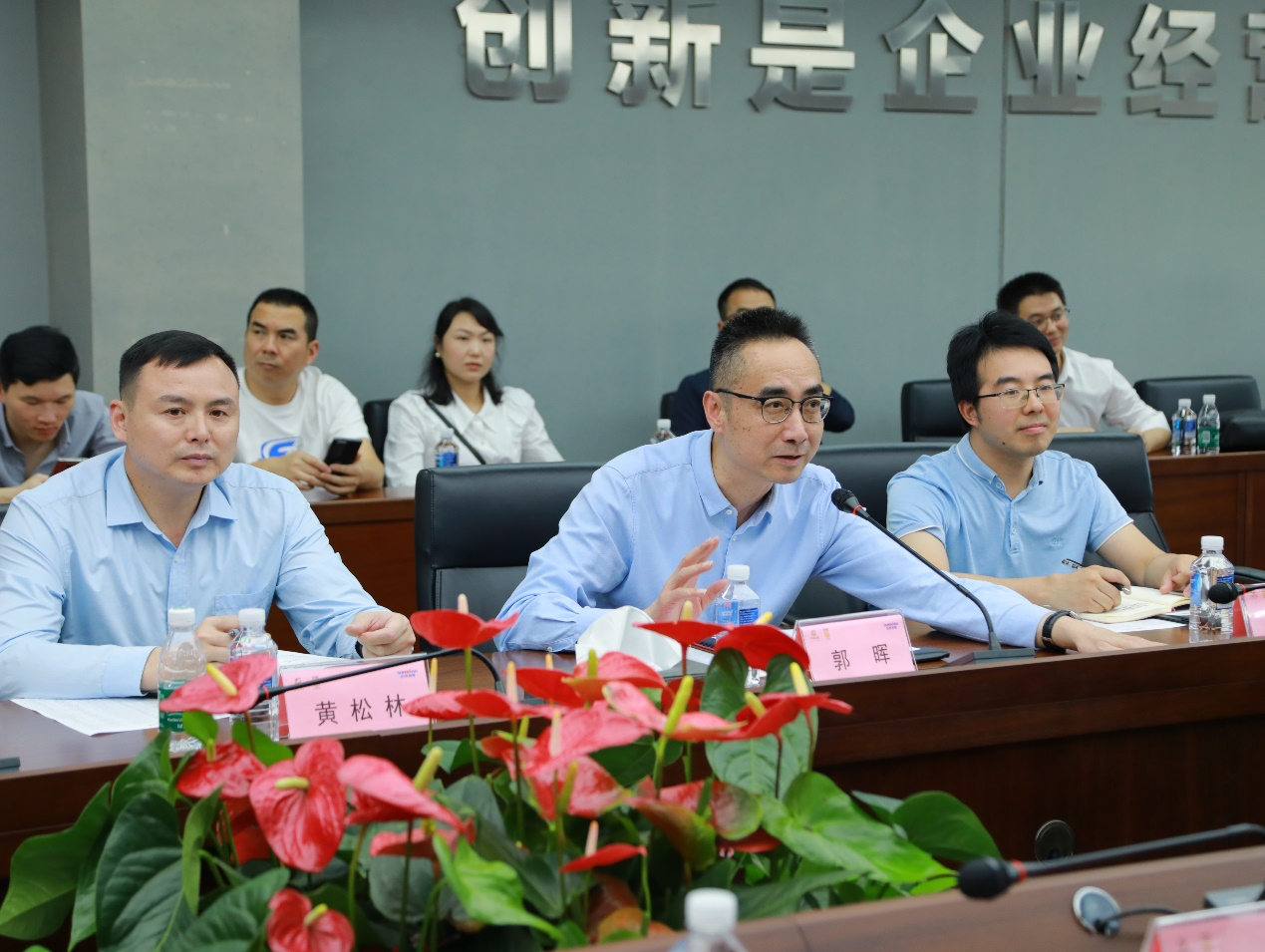 湘潭市工信局带队莅临森林舞会网页版智能开展智能制造现场观摩交流活动