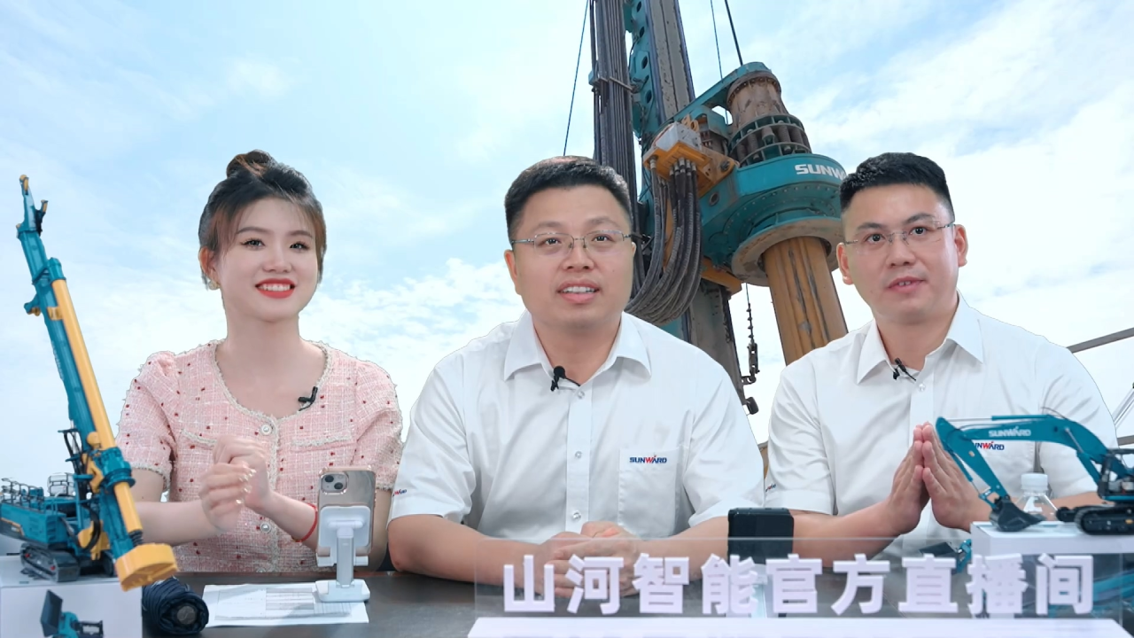 先导式创新，再推电动新品！森林舞会网页版智能SWDM520EE增程式旋挖钻机推介会成功举办