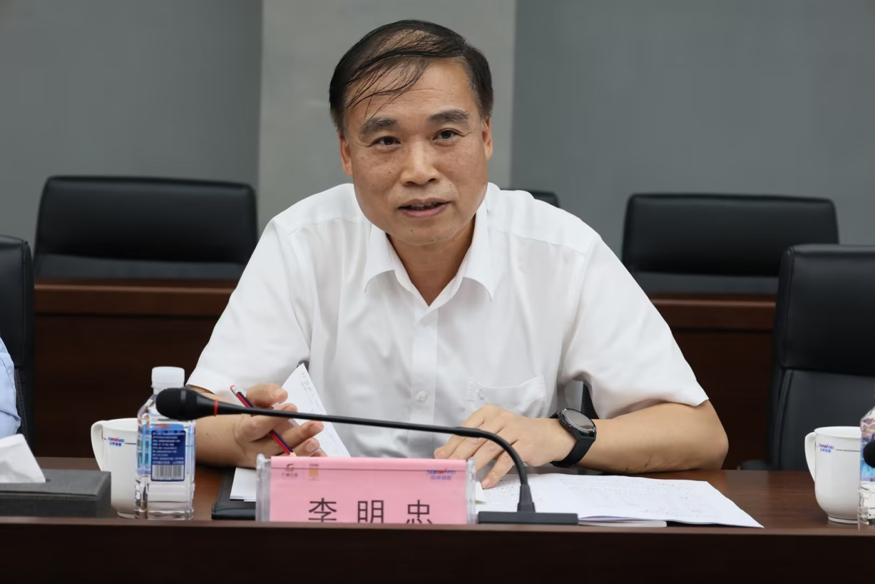 深化交流合作！广州港李明忠副总经理率队莅临森林舞会网页版智能考察交流！