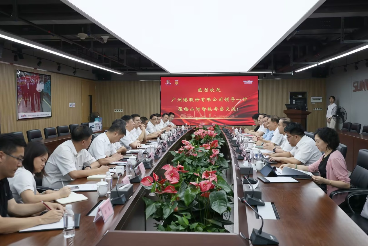深化交流合作！广州港李明忠副总经理率队莅临森林舞会网页版智能考察交流！