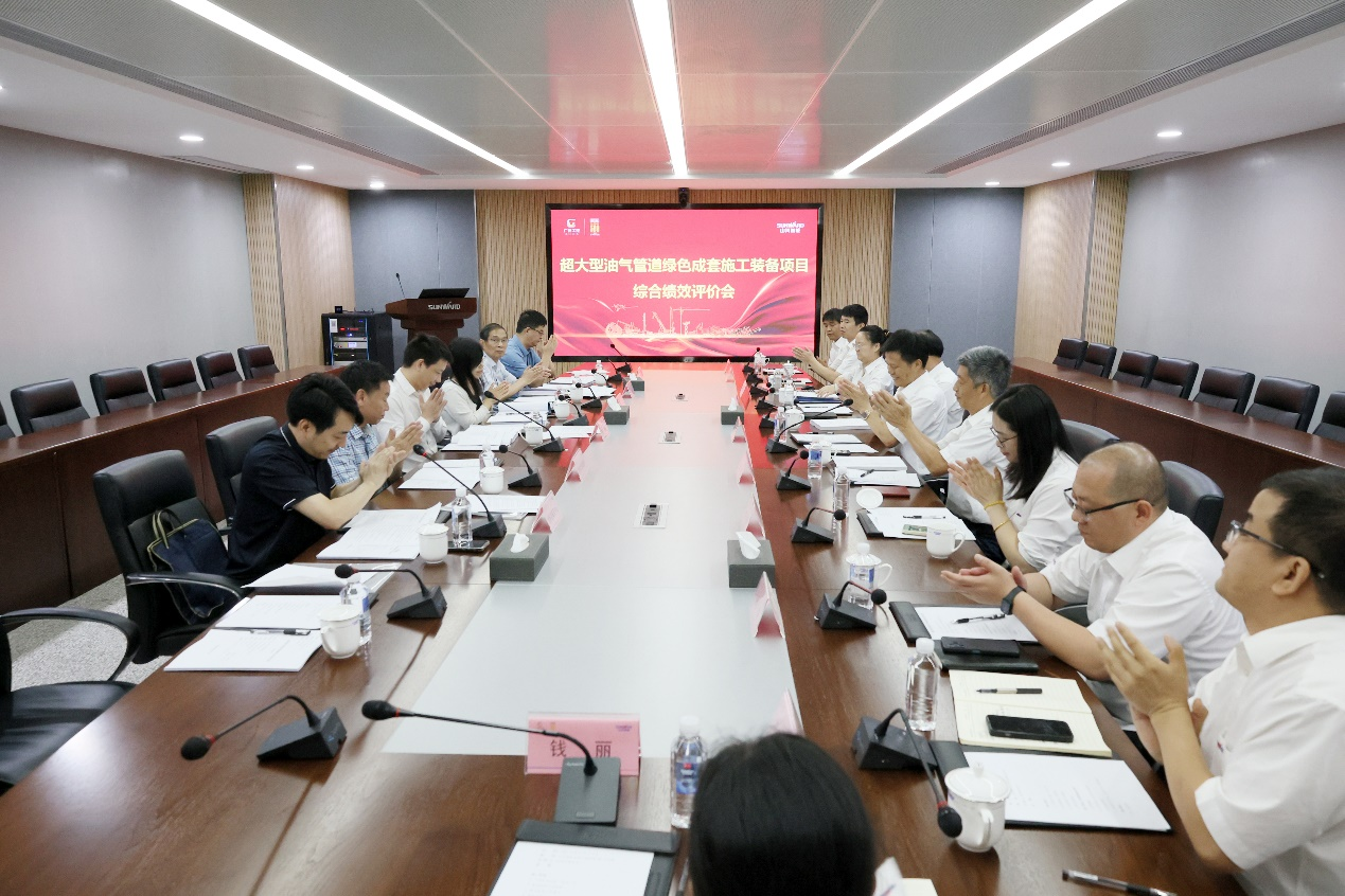 森林舞会网页版智能“超大型油气管道绿色成套施工装备”项目顺利通过验收！