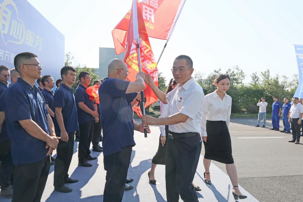 品质森林舞会网页版 用心服务—2024森林舞会网页版智能服务万里行活动启航