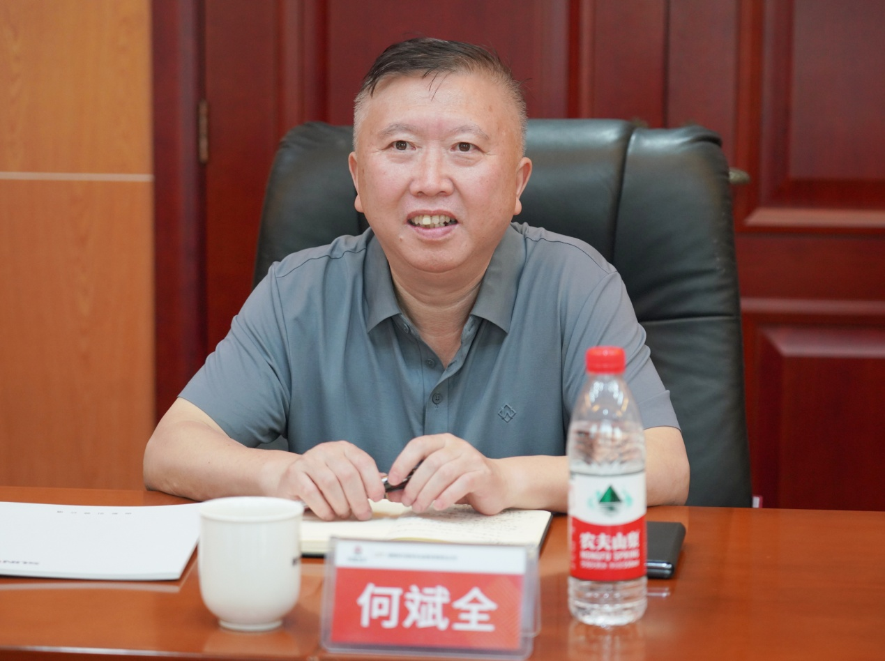 合作共赢，智胜未来！森林舞会网页版智能拜访湖南柿竹园有色金属有限责任公司