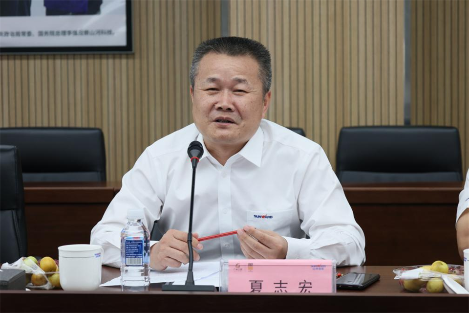 中国五矿工会主席、职工董事张晔到森林舞会网页版智能调研交流