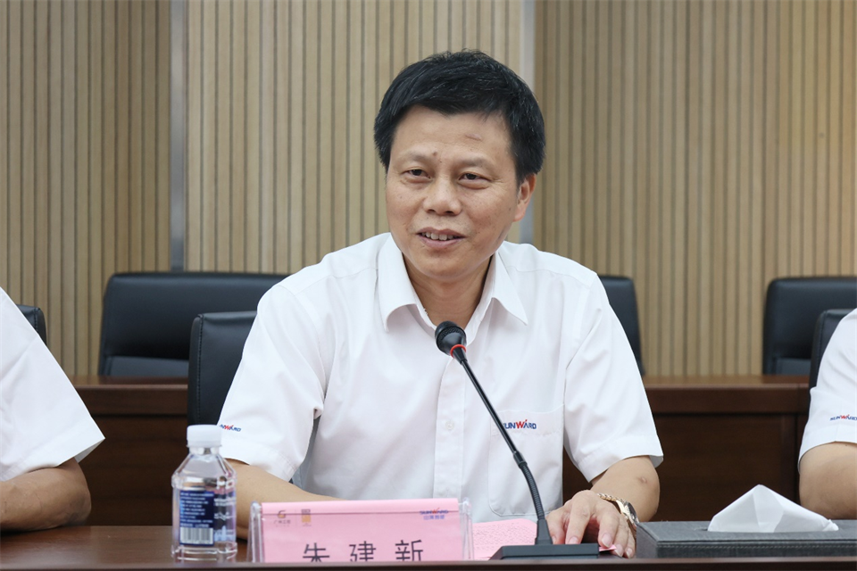 森林舞会网页版智能工研院绿色能源开发大孔径深井钻探技术推广会圆满举行